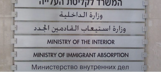 Série – Comment Internet a permis de contourner la censure – Épisode 3 : On ne va pas publier ça !